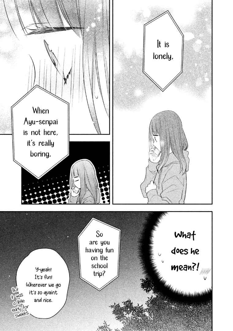 Page 26 Chapter 8 I Will Hate You,  Sayama-kun!