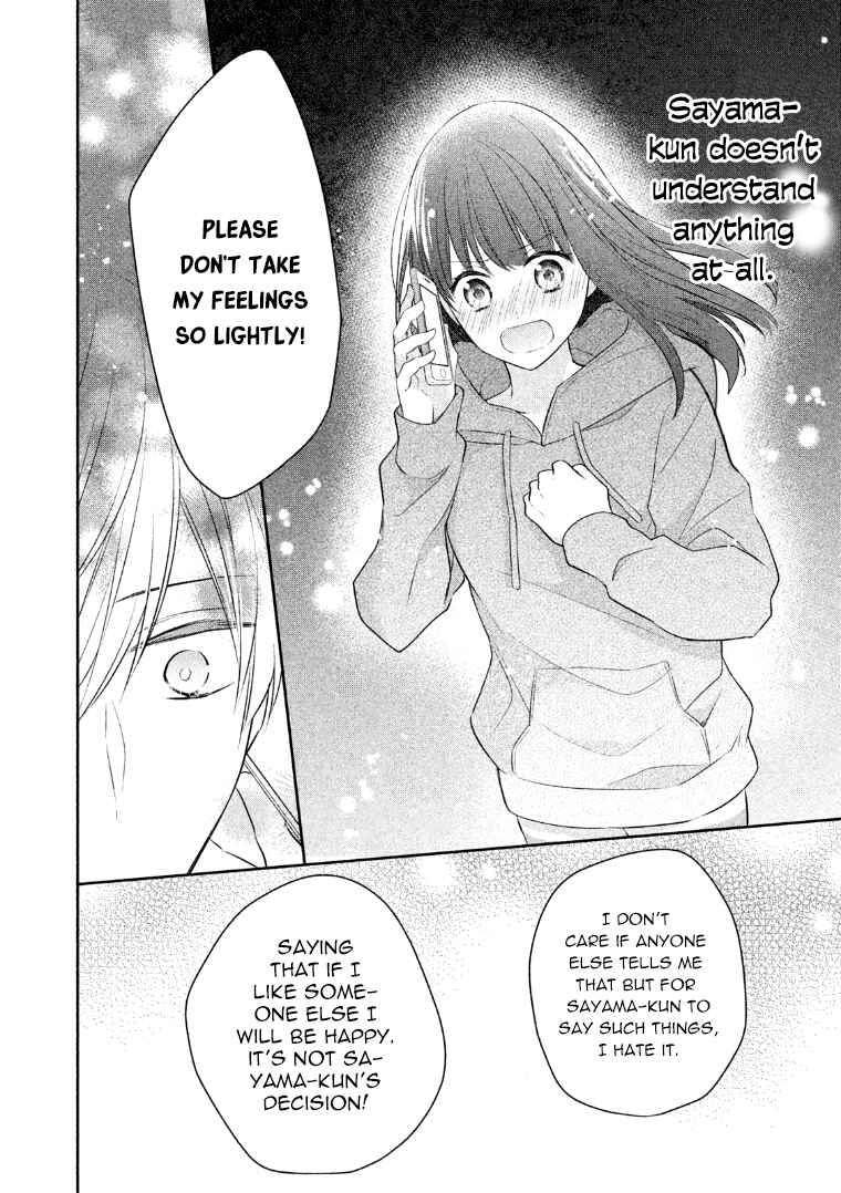 Page 31 Chapter 8 I Will Hate You,  Sayama-kun!