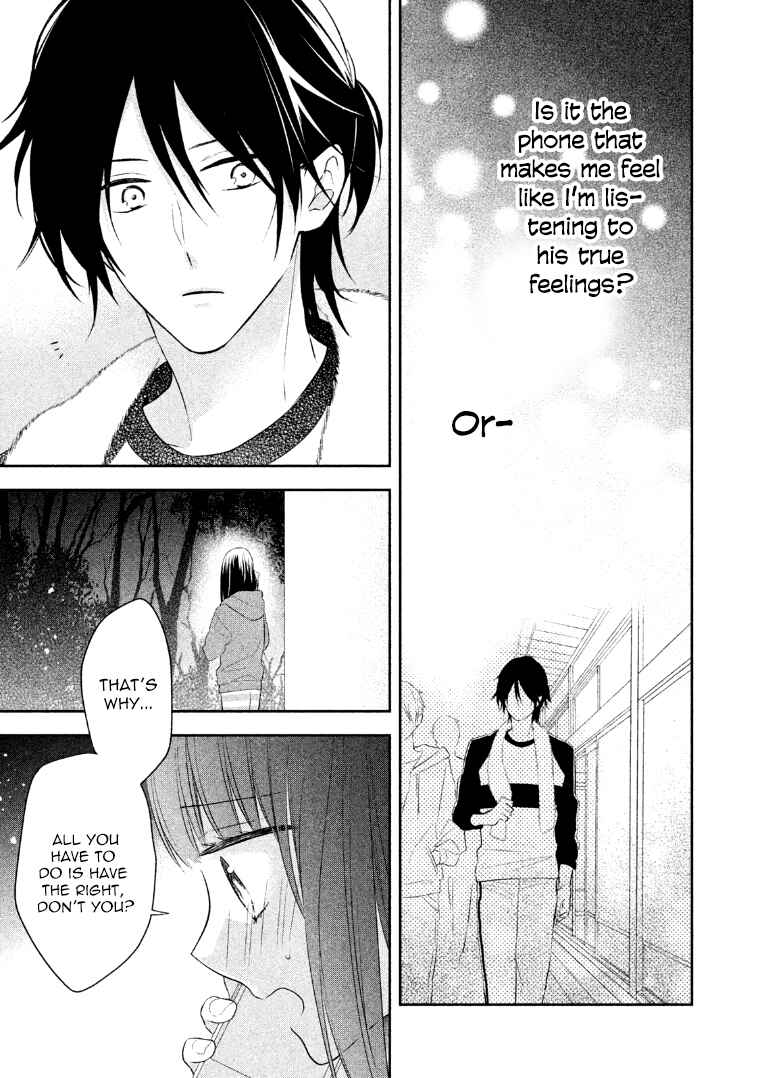 Page 34 Chapter 8 I Will Hate You,  Sayama-kun!
