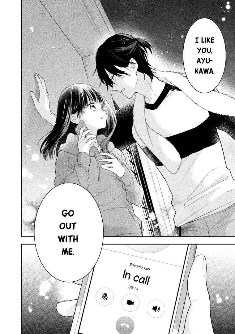 Page 37 Chapter 8 I Will Hate You,  Sayama-kun!