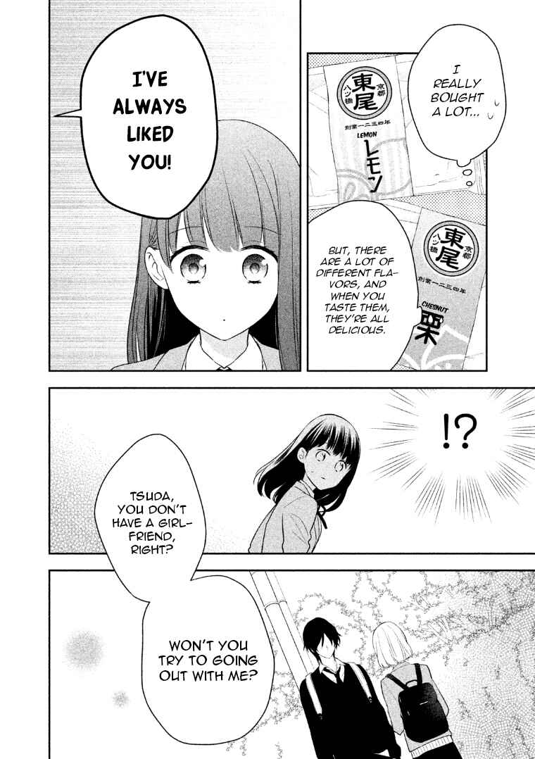 Page 7 Chapter 8 I Will Hate You,  Sayama-kun!