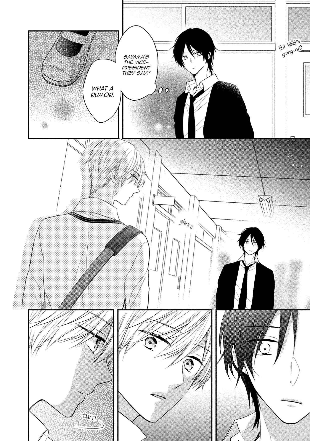 Page 3 Chapter 13.5 I Will Hate You,  Sayama-kun!