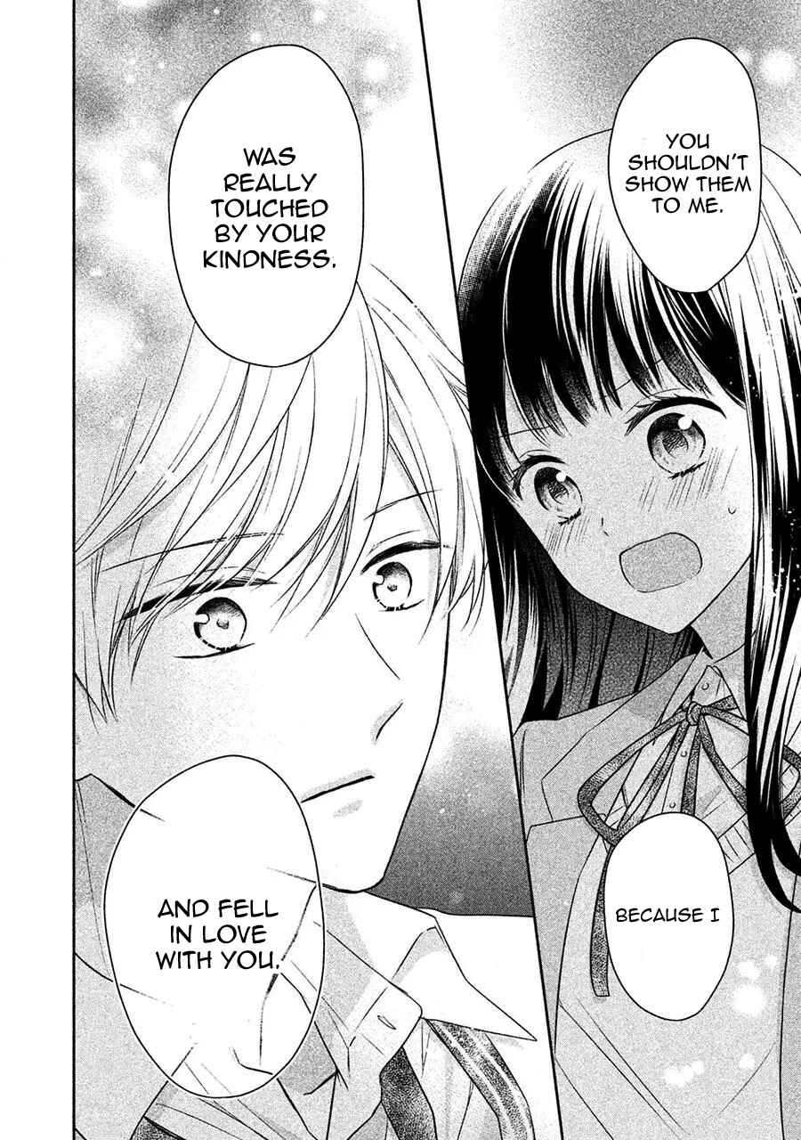Page 10 Chapter 2 I Will Hate You,  Sayama-kun!