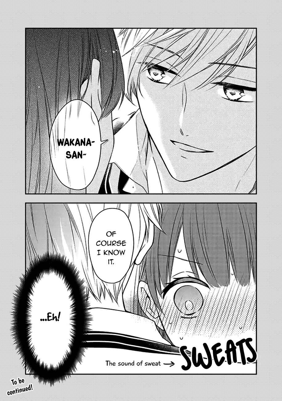 Page 3 Chapter 2.6 I Will Hate You,  Sayama-kun!