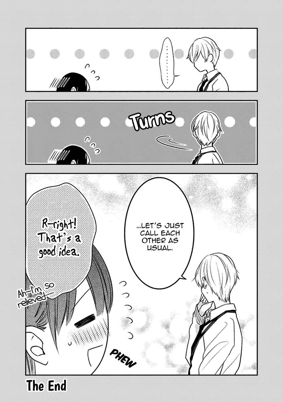 Page 6 Chapter 2.6 I Will Hate You,  Sayama-kun!