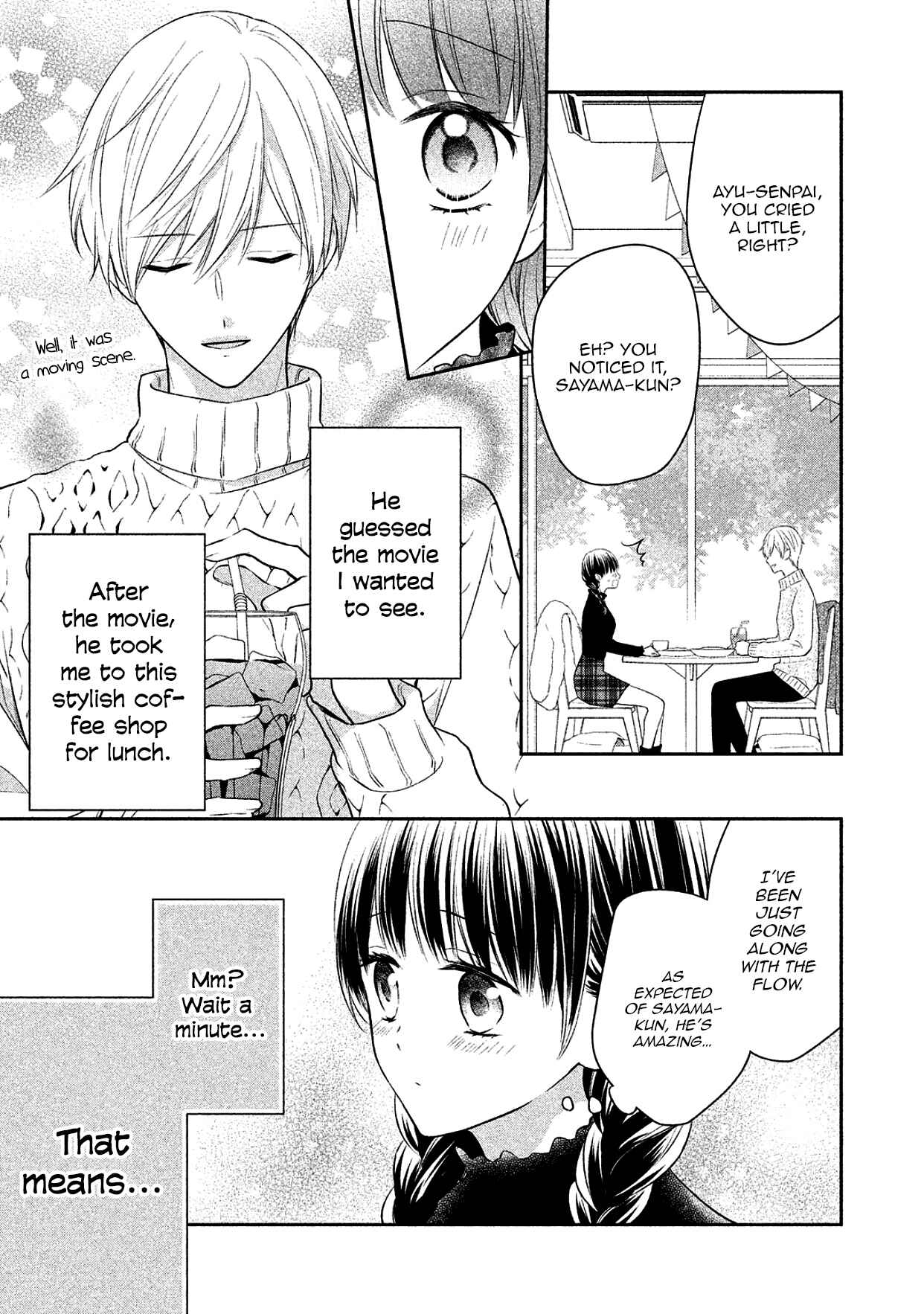 Page 15 Chapter 10 I Will Hate You,  Sayama-kun!