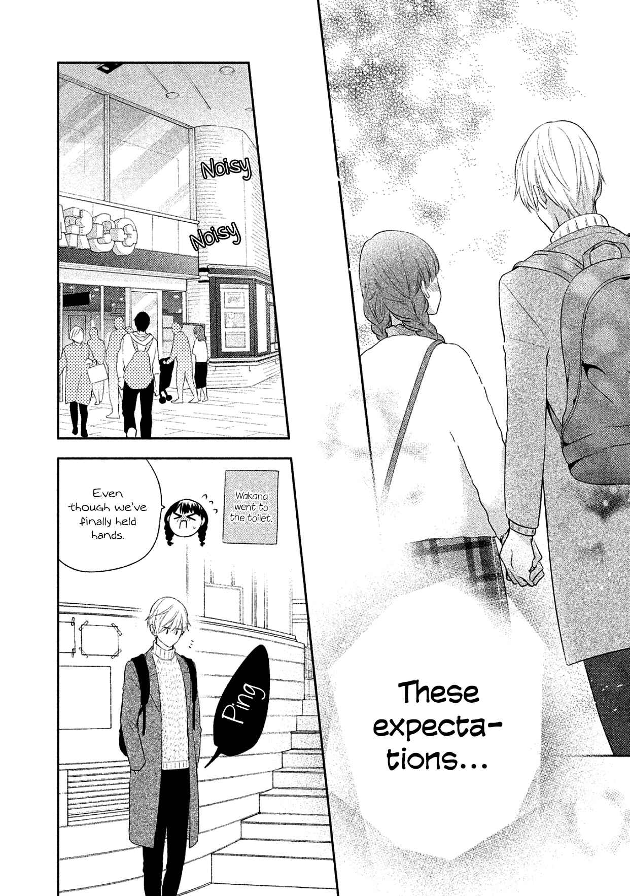 Page 29 Chapter 10 I Will Hate You,  Sayama-kun!