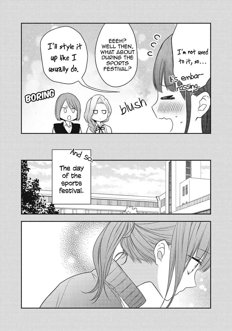 Page 4 Chapter 4.5 I Will Hate You,  Sayama-kun!