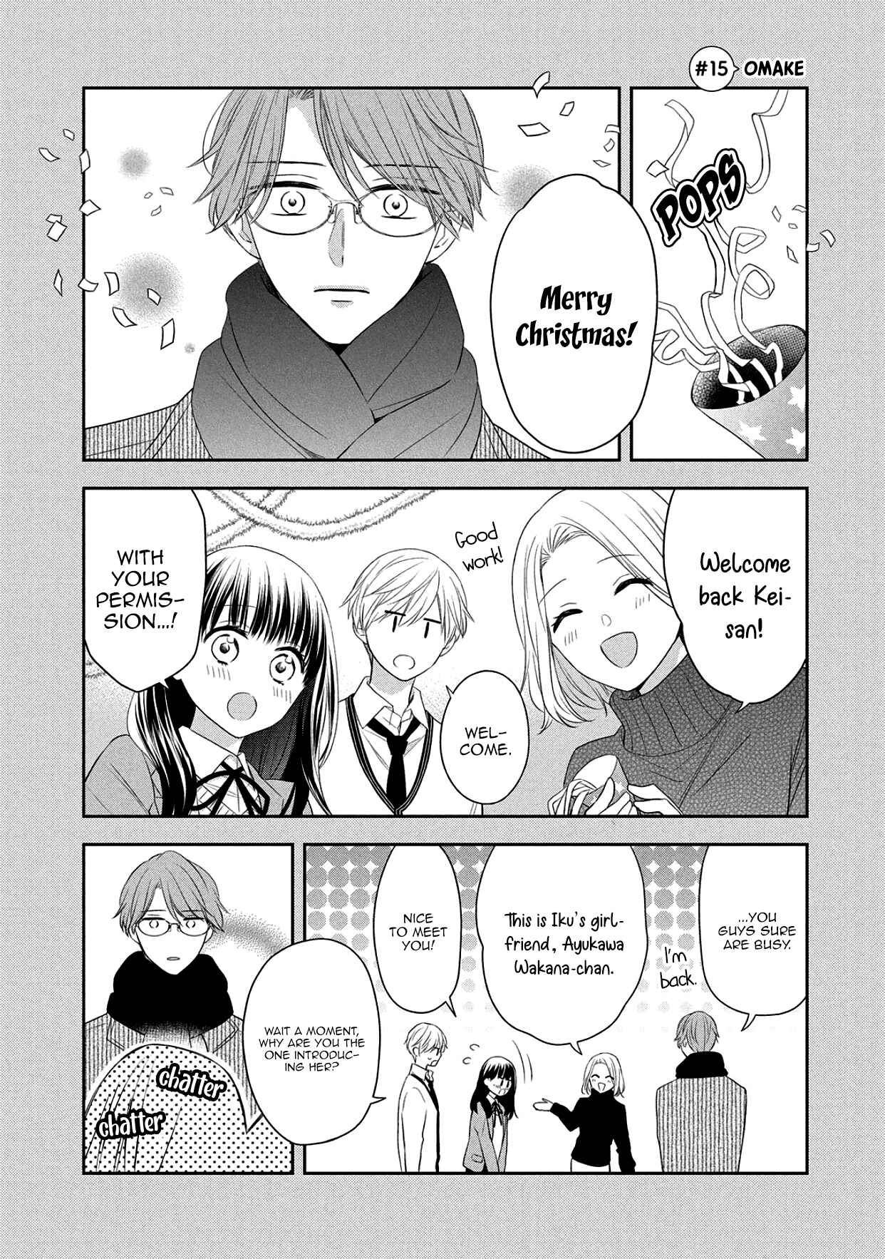 Page 1 Chapter 15.5 I Will Hate You,  Sayama-kun!