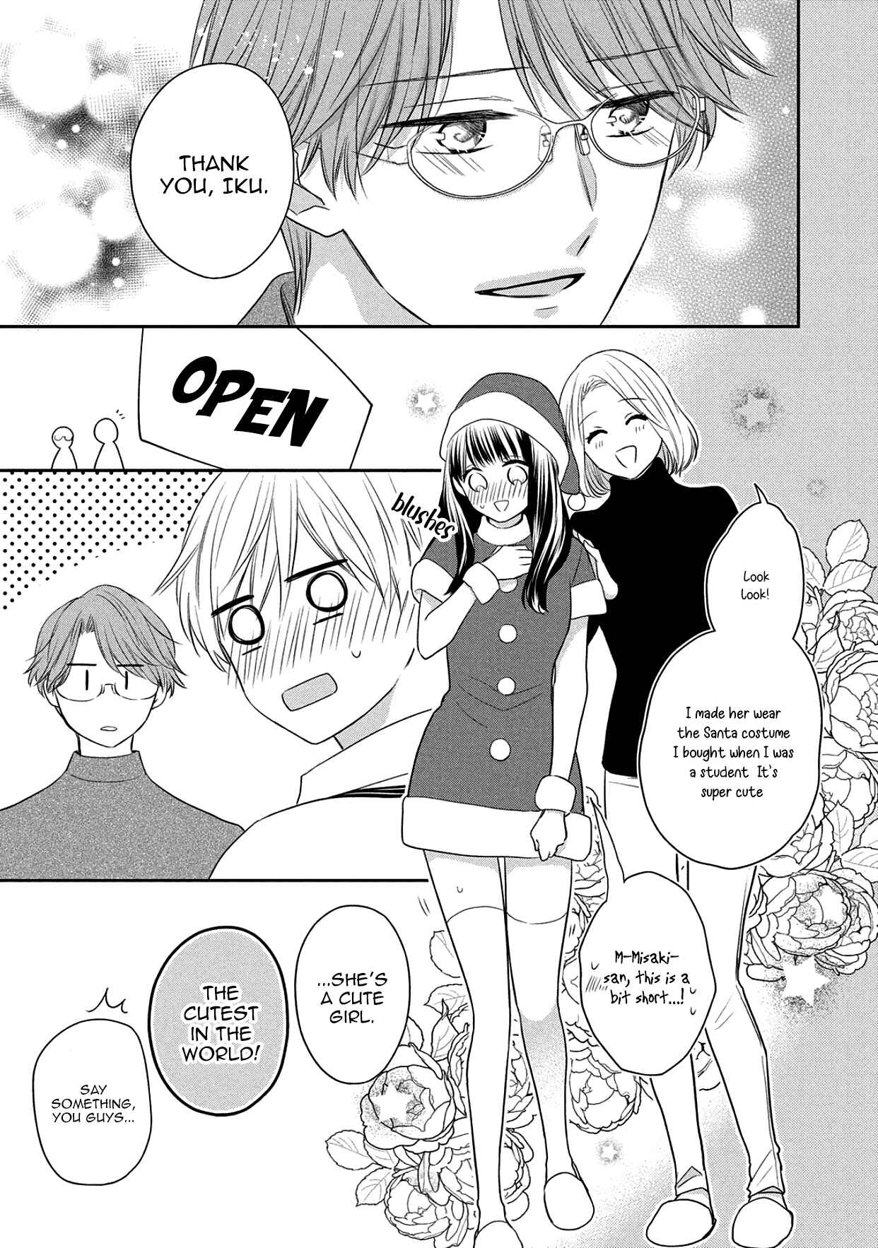 Page 6 Chapter 15.5 I Will Hate You,  Sayama-kun!