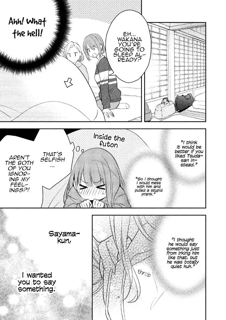 Page 14 Chapter 9 I Will Hate You,  Sayama-kun!