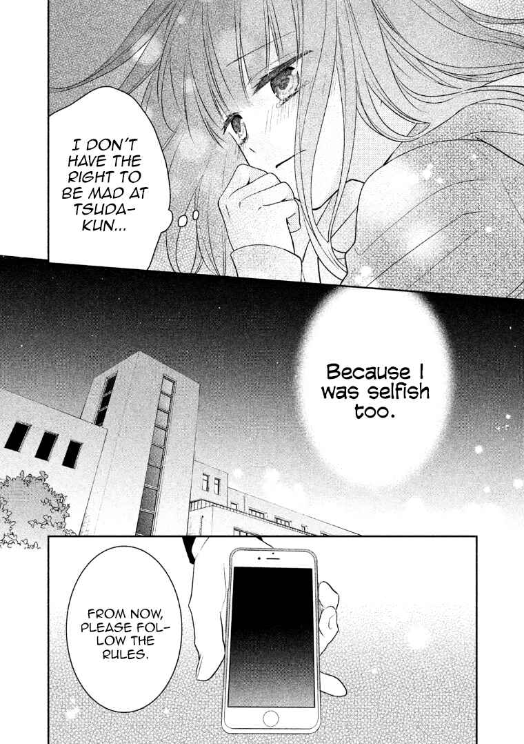 Page 15 Chapter 9 I Will Hate You,  Sayama-kun!