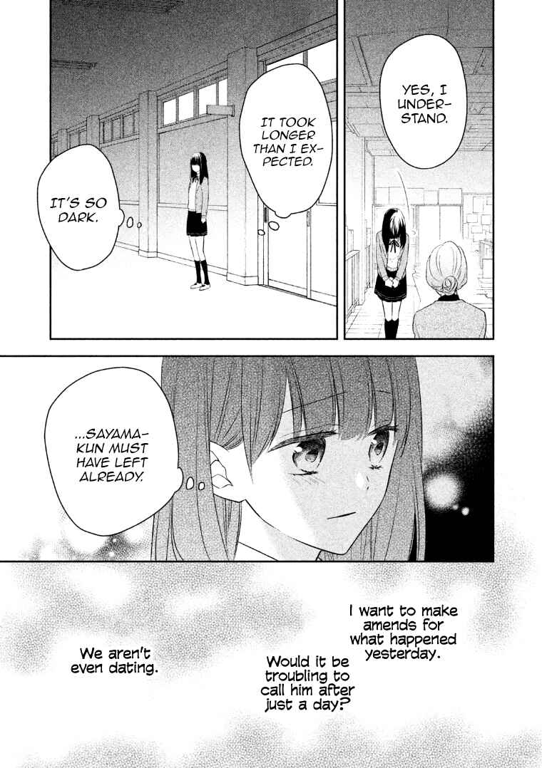 Page 16 Chapter 9 I Will Hate You,  Sayama-kun!