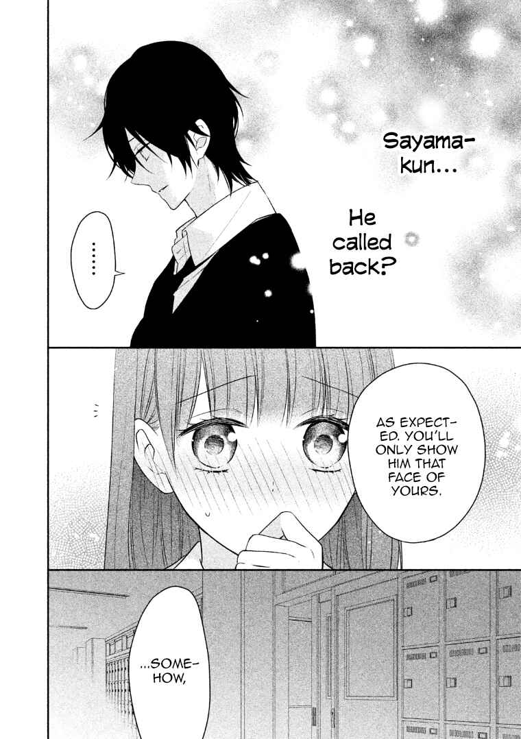 Page 21 Chapter 9 I Will Hate You,  Sayama-kun!