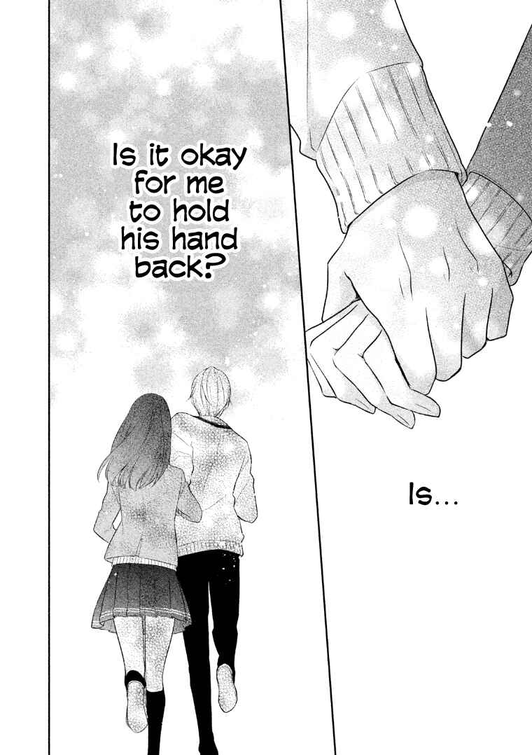 Page 27 Chapter 9 I Will Hate You,  Sayama-kun!