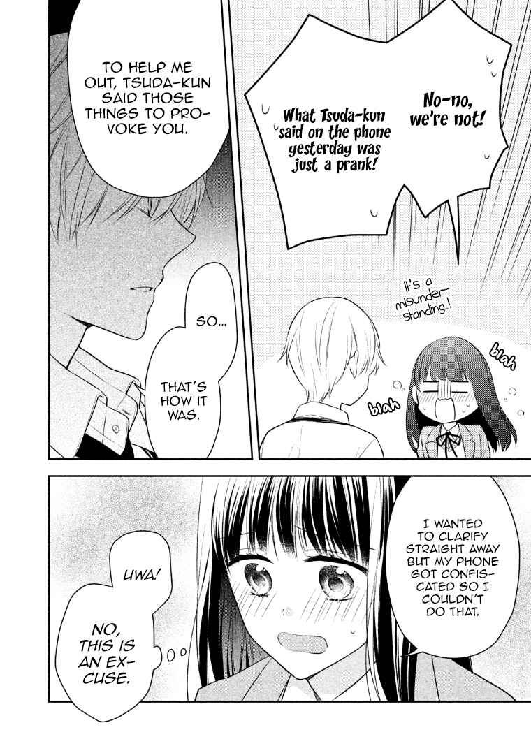 Page 29 Chapter 9 I Will Hate You,  Sayama-kun!