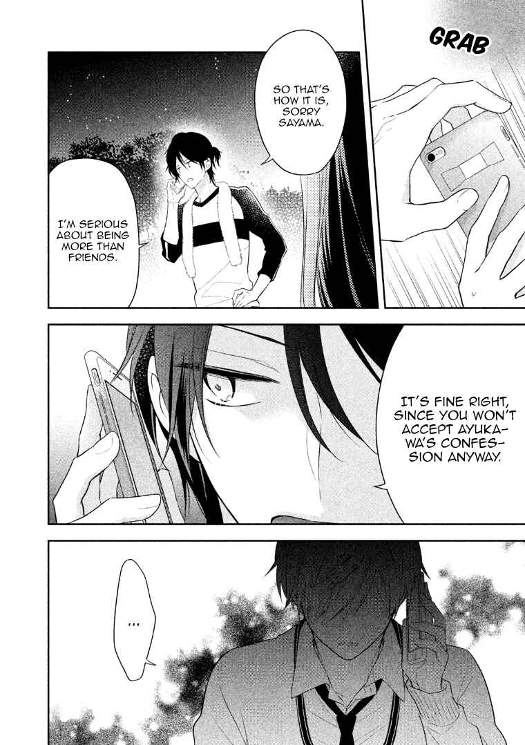 Page 3 Chapter 9 I Will Hate You,  Sayama-kun!