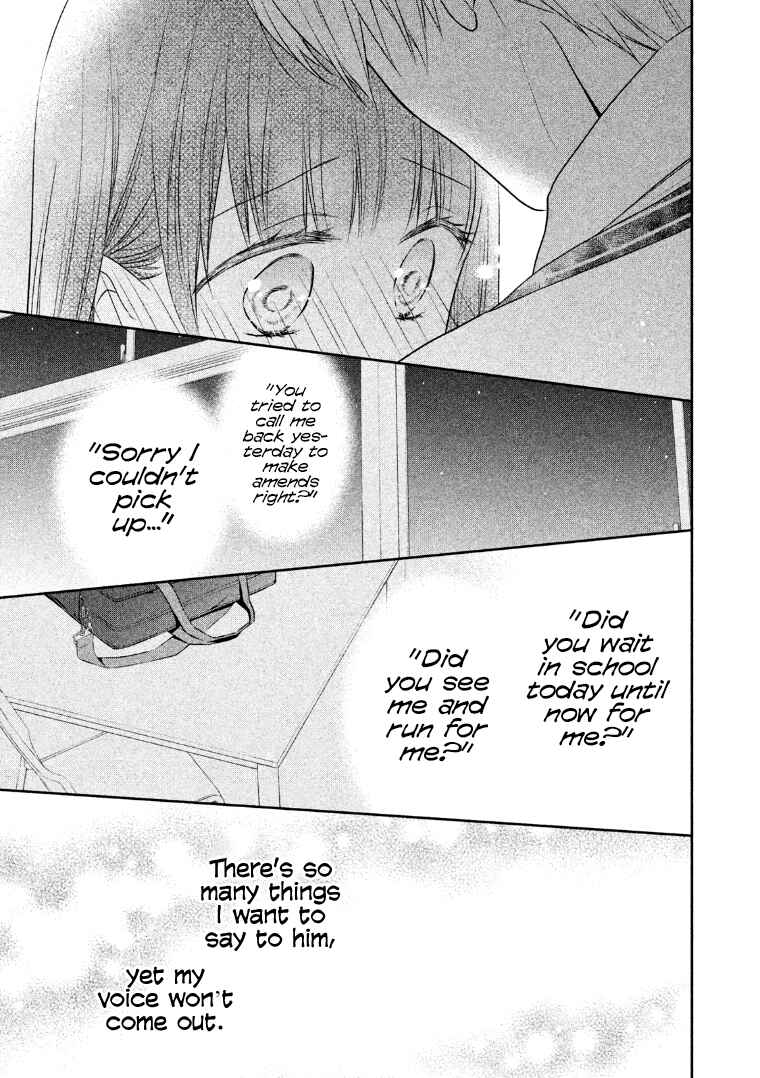 Page 32 Chapter 9 I Will Hate You,  Sayama-kun!