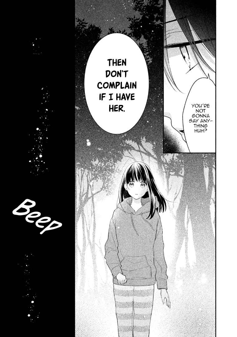 Page 4 Chapter 9 I Will Hate You,  Sayama-kun!