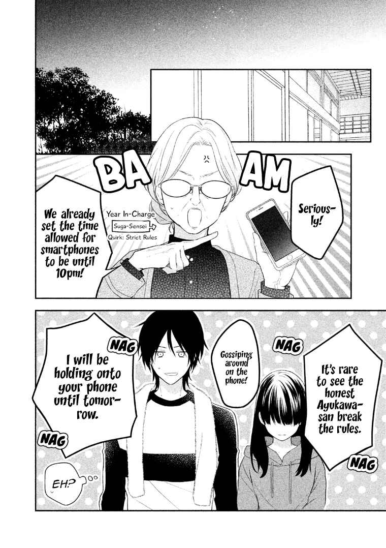 Page 7 Chapter 9 I Will Hate You,  Sayama-kun!