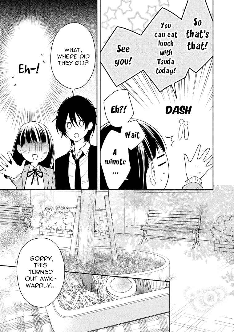 Page 16 Chapter 6 I Will Hate You,  Sayama-kun!