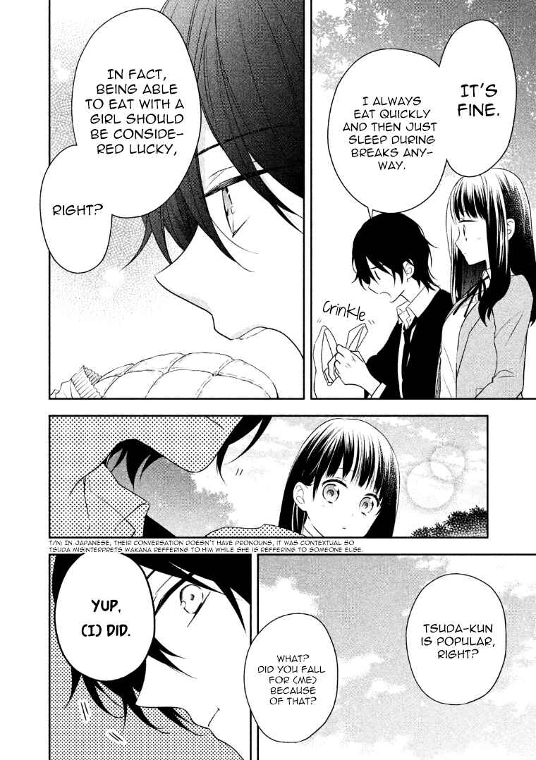 Page 17 Chapter 6 I Will Hate You,  Sayama-kun!