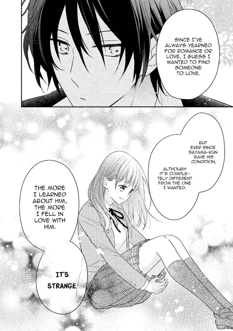 Page 19 Chapter 6 I Will Hate You,  Sayama-kun!
