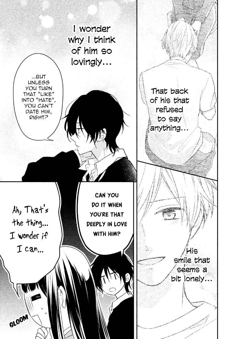 Page 20 Chapter 6 I Will Hate You,  Sayama-kun!