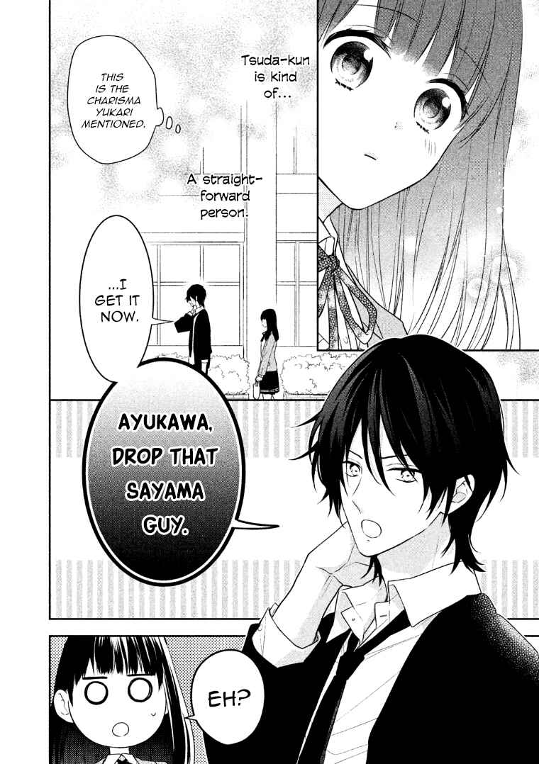 Page 23 Chapter 6 I Will Hate You,  Sayama-kun!