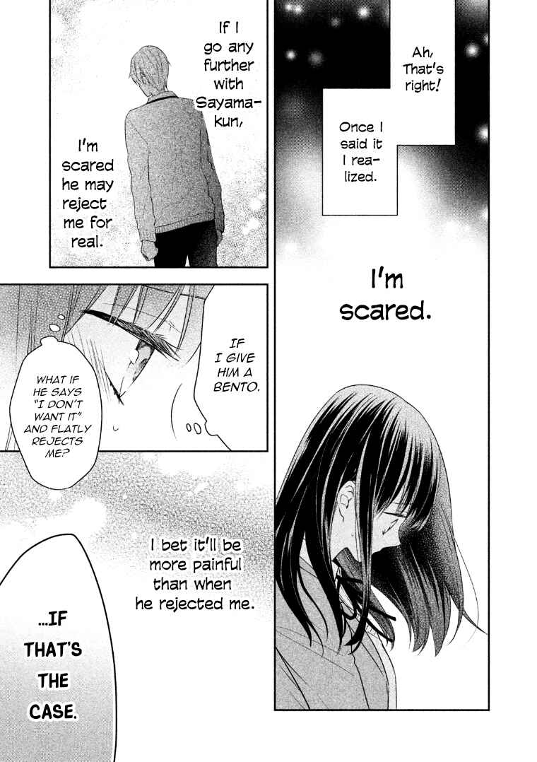 Page 26 Chapter 6 I Will Hate You,  Sayama-kun!