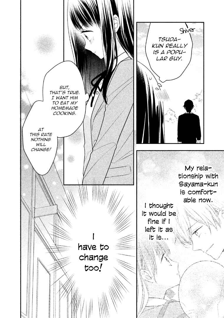 Page 29 Chapter 6 I Will Hate You,  Sayama-kun!