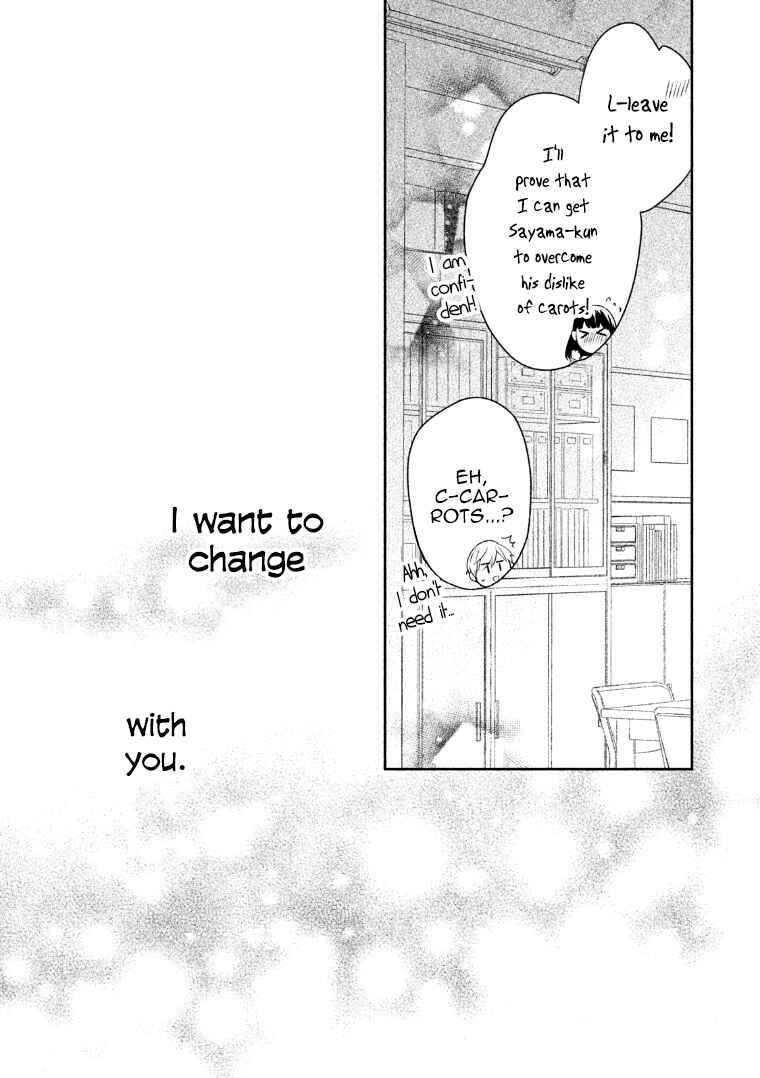Page 34 Chapter 6 I Will Hate You,  Sayama-kun!