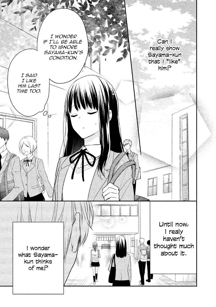 Page 6 Chapter 6 I Will Hate You,  Sayama-kun!