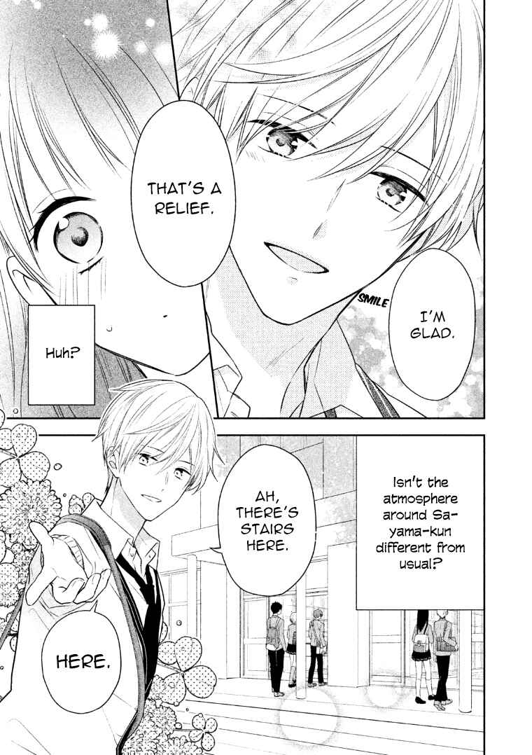 Page 8 Chapter 6 I Will Hate You,  Sayama-kun!