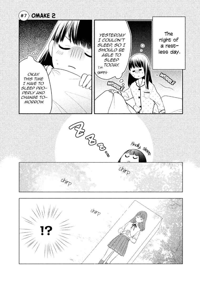 Page 3 Chapter 7.5 I Will Hate You,  Sayama-kun!