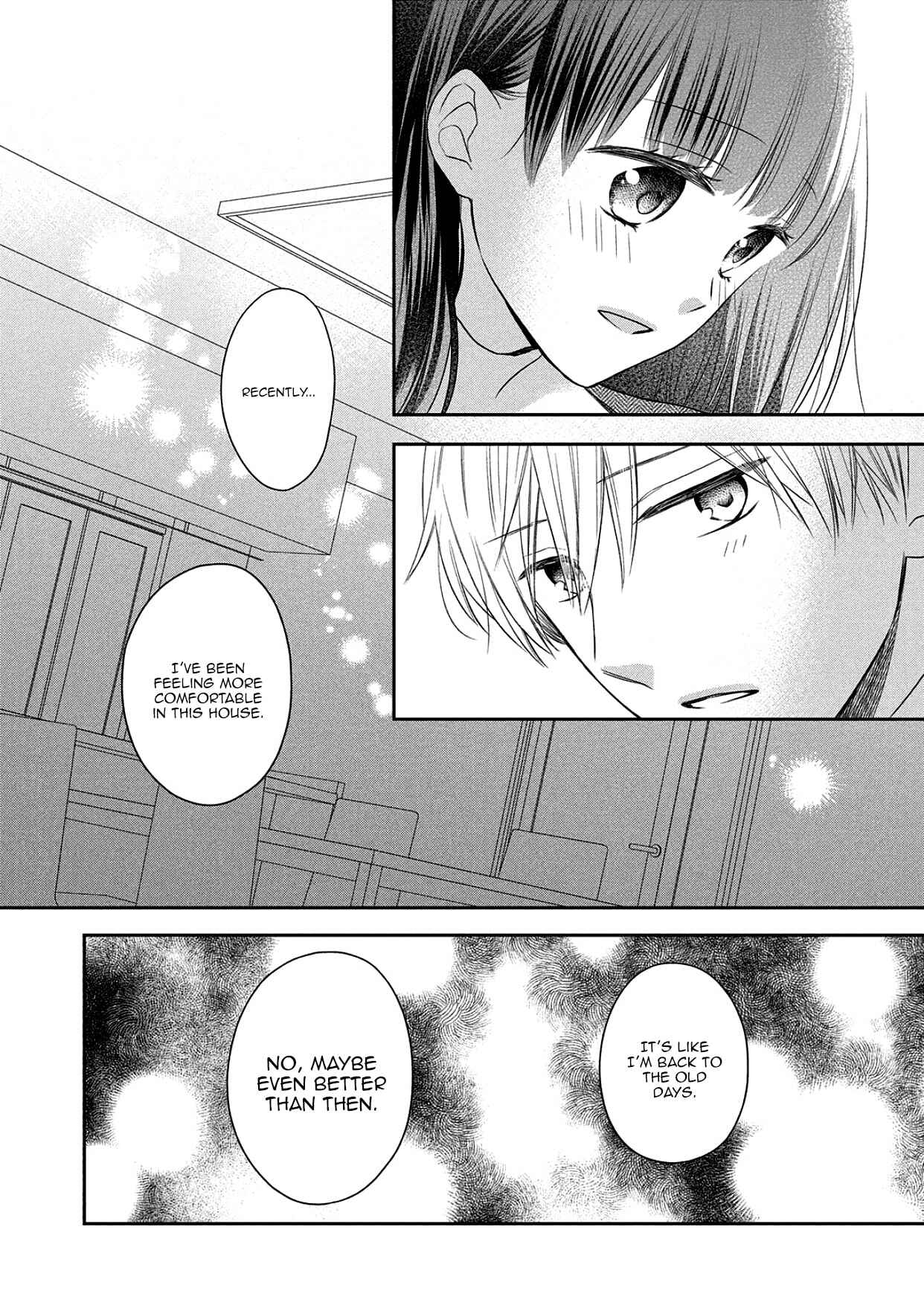 Page 13 Chapter 17 I Will Hate You,  Sayama-kun!