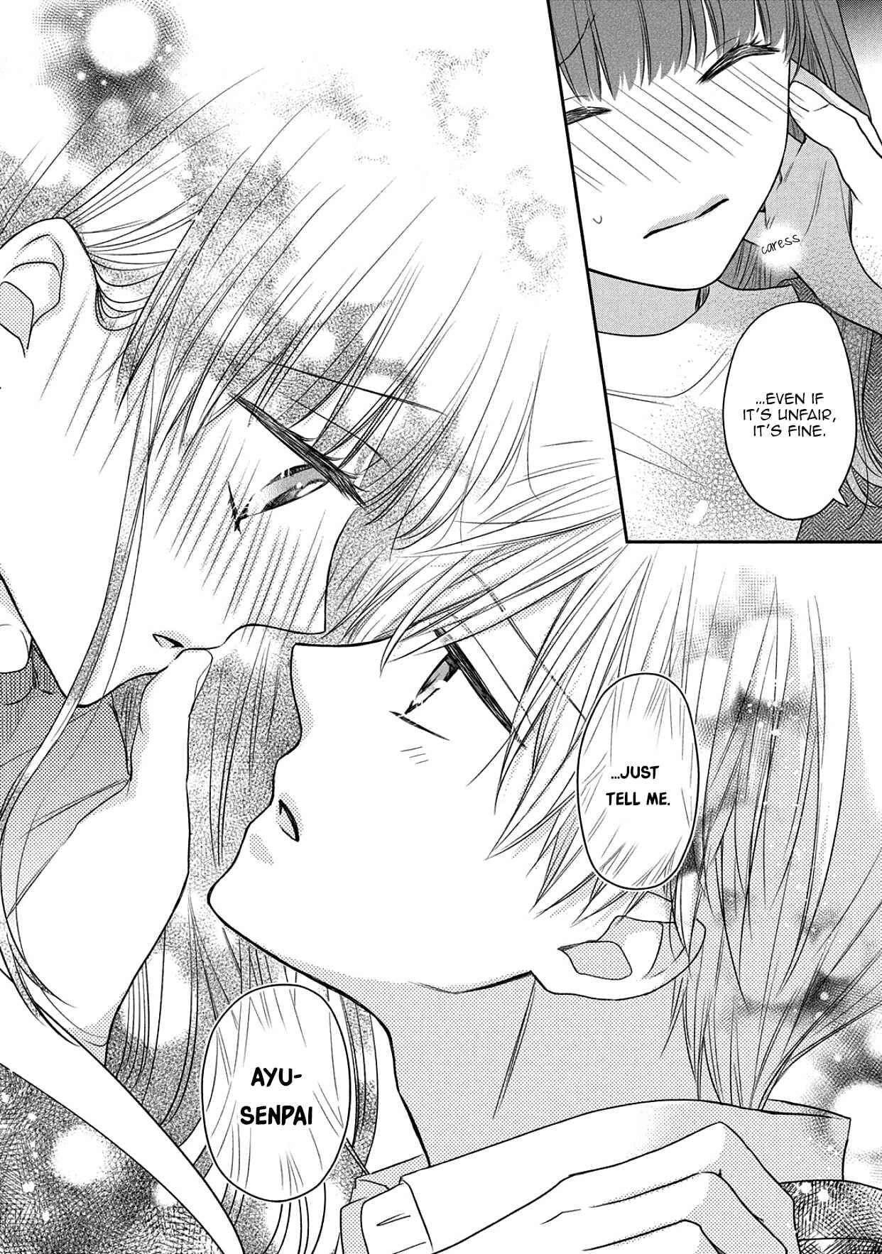 Page 21 Chapter 17 I Will Hate You,  Sayama-kun!