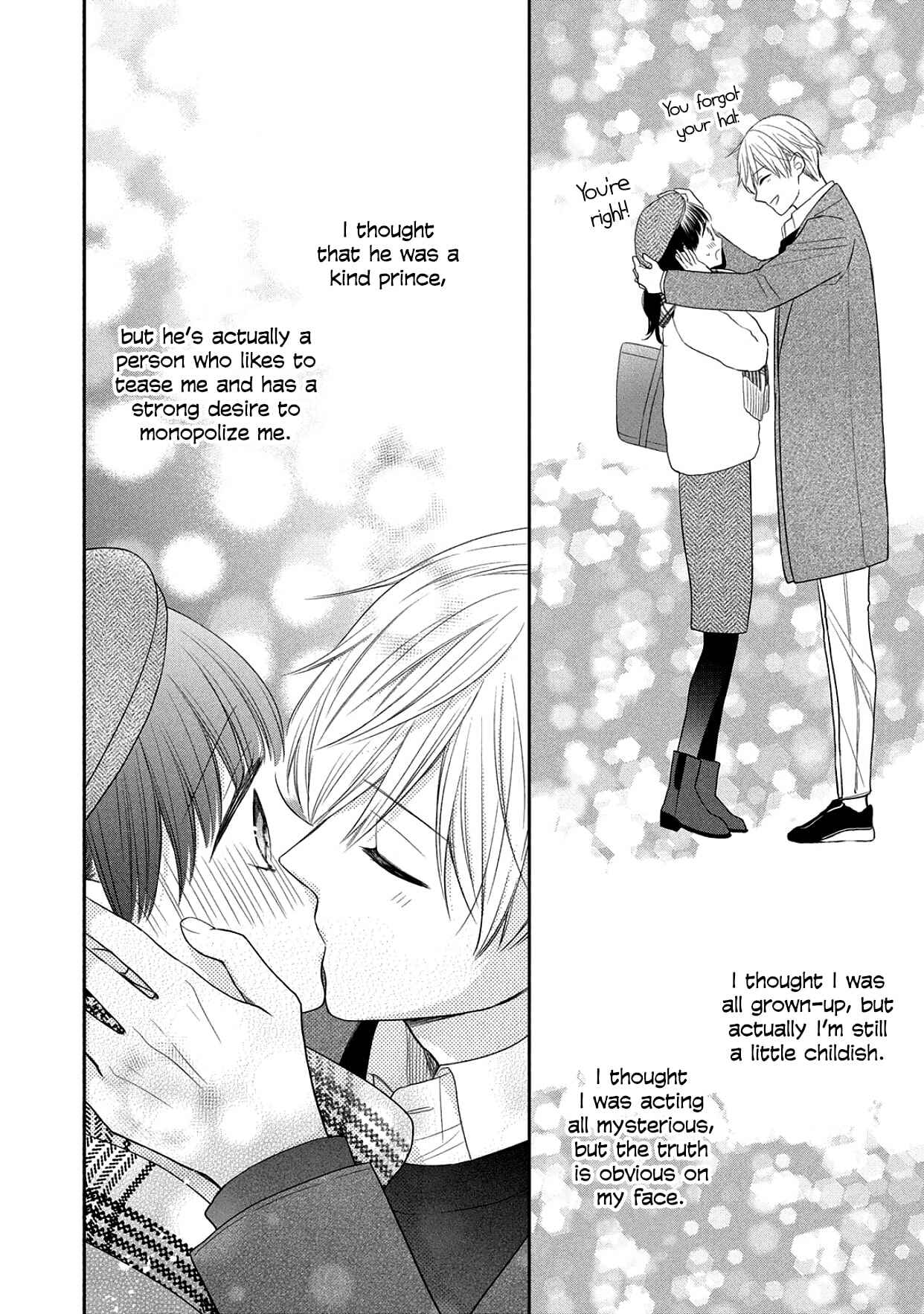 Page 35 Chapter 17 I Will Hate You,  Sayama-kun!