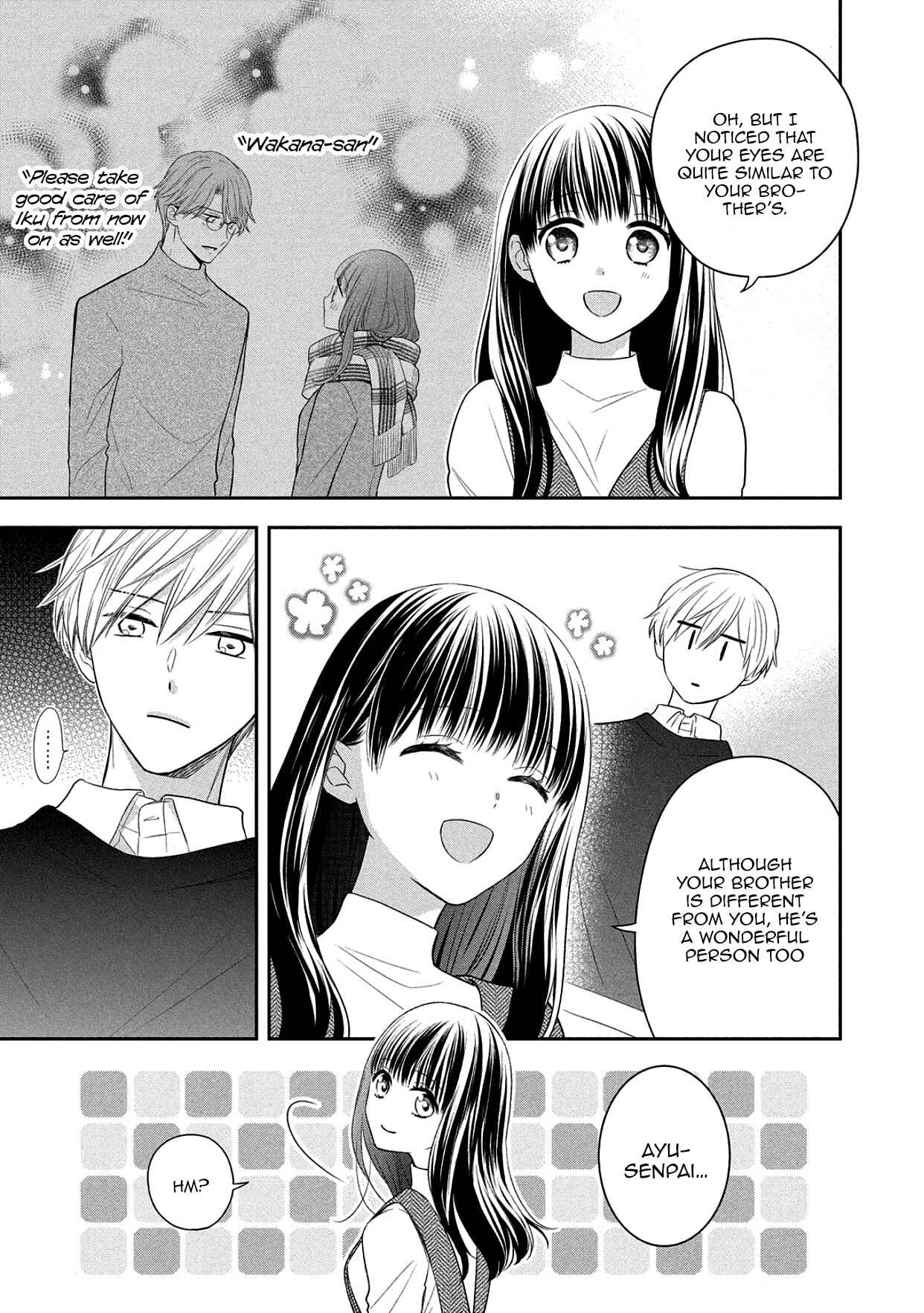 Page 4 Chapter 17 I Will Hate You,  Sayama-kun!