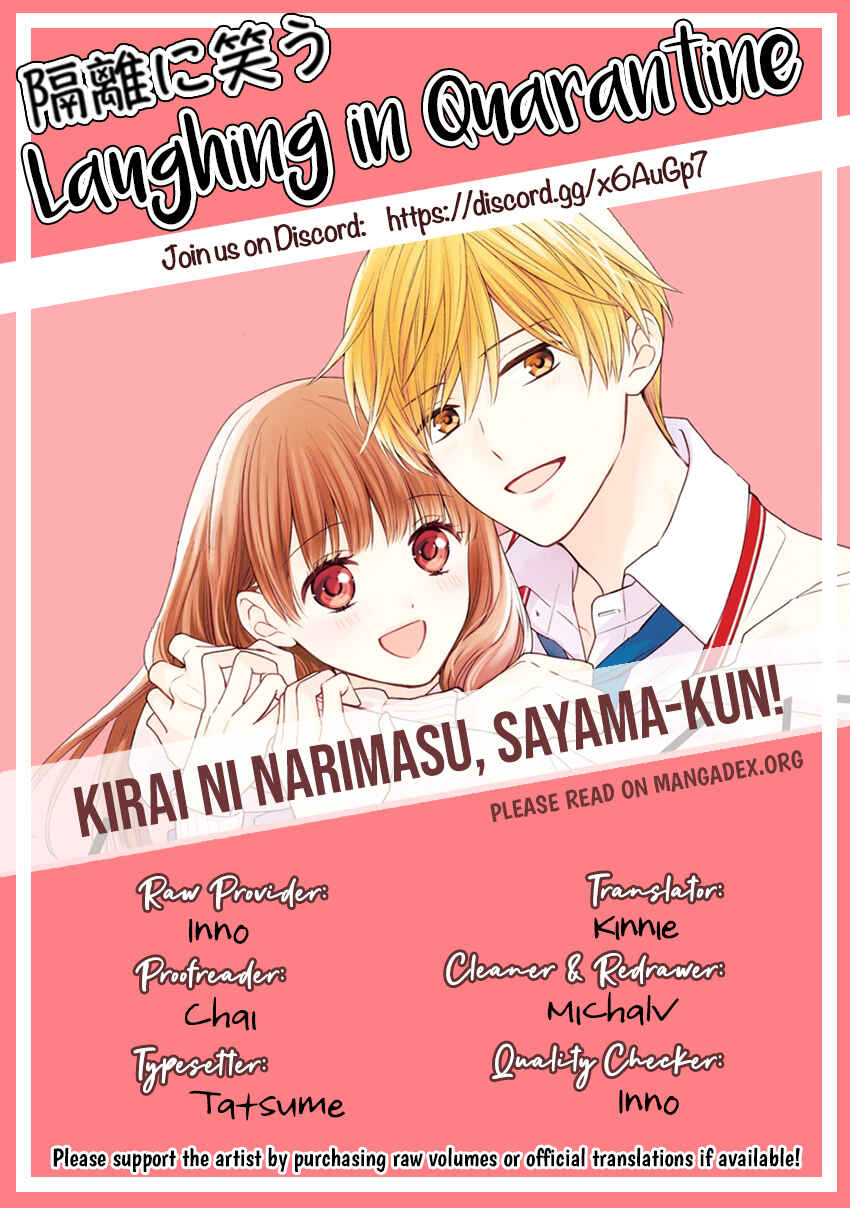 Page 43 Chapter 17 I Will Hate You,  Sayama-kun!