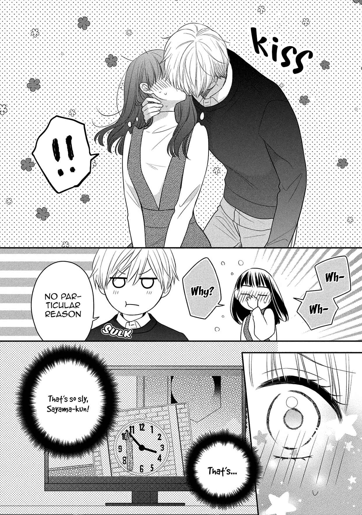 Page 5 Chapter 17 I Will Hate You,  Sayama-kun!