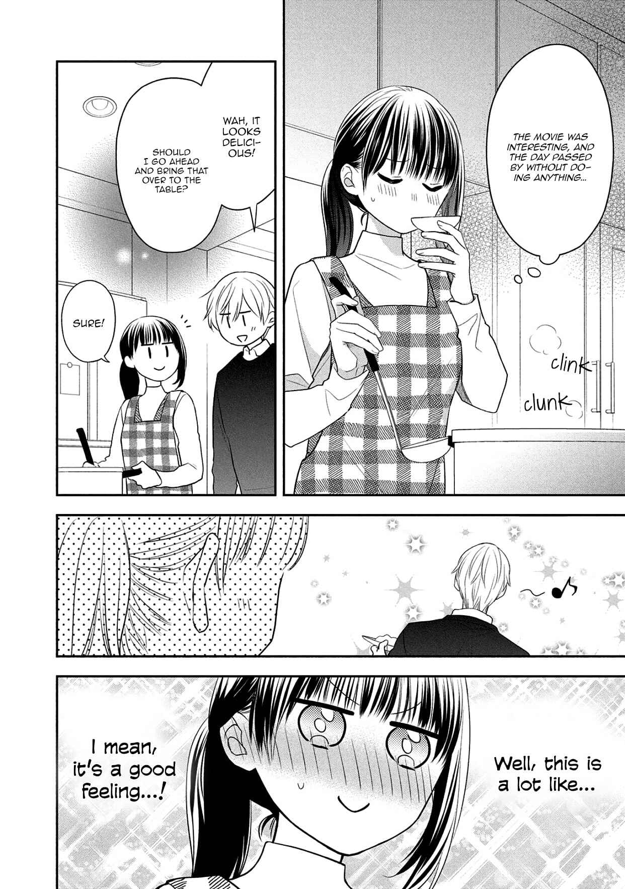 Page 7 Chapter 17 I Will Hate You,  Sayama-kun!