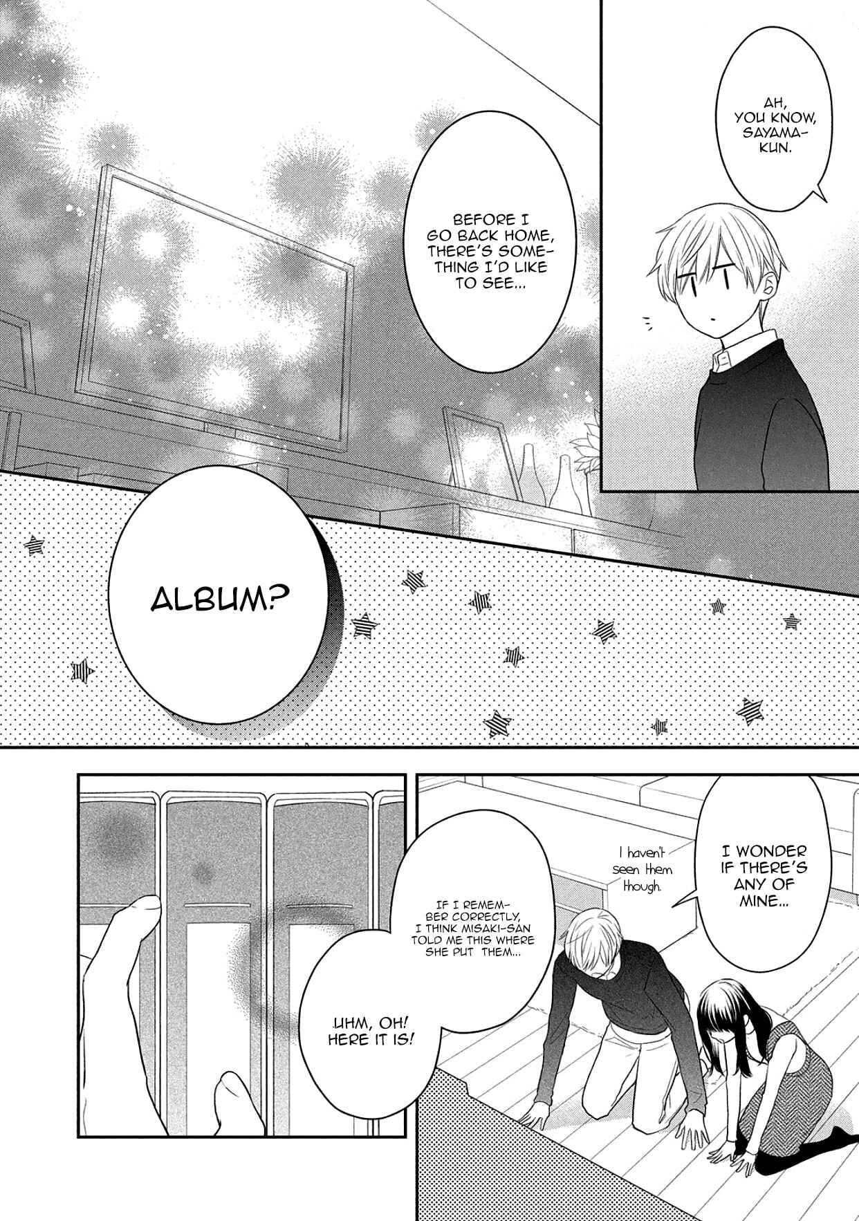Page 9 Chapter 17 I Will Hate You,  Sayama-kun!