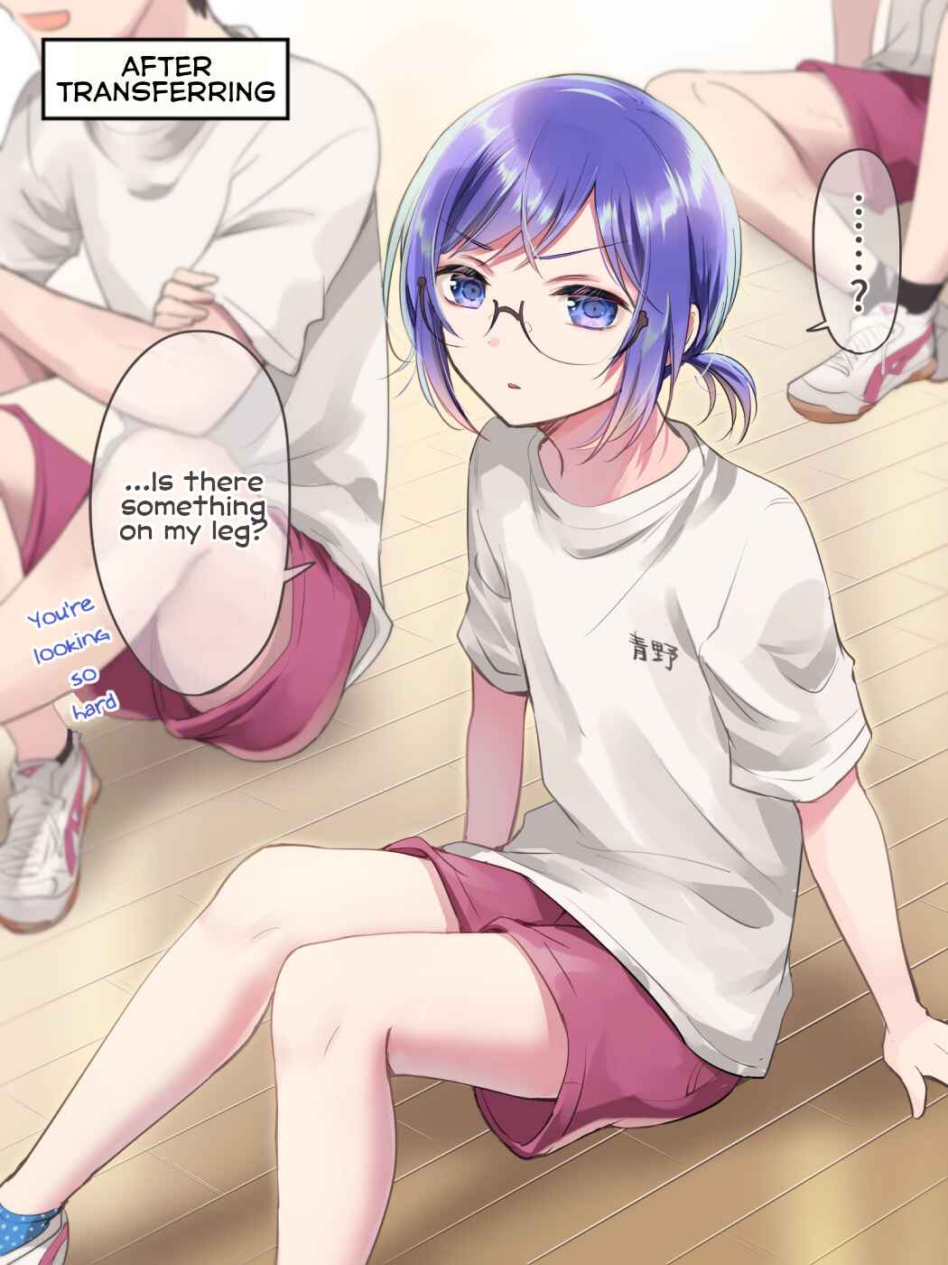 Page 2 Chapter 4 Tenkousaki ni Oshi no Maid ga Ita