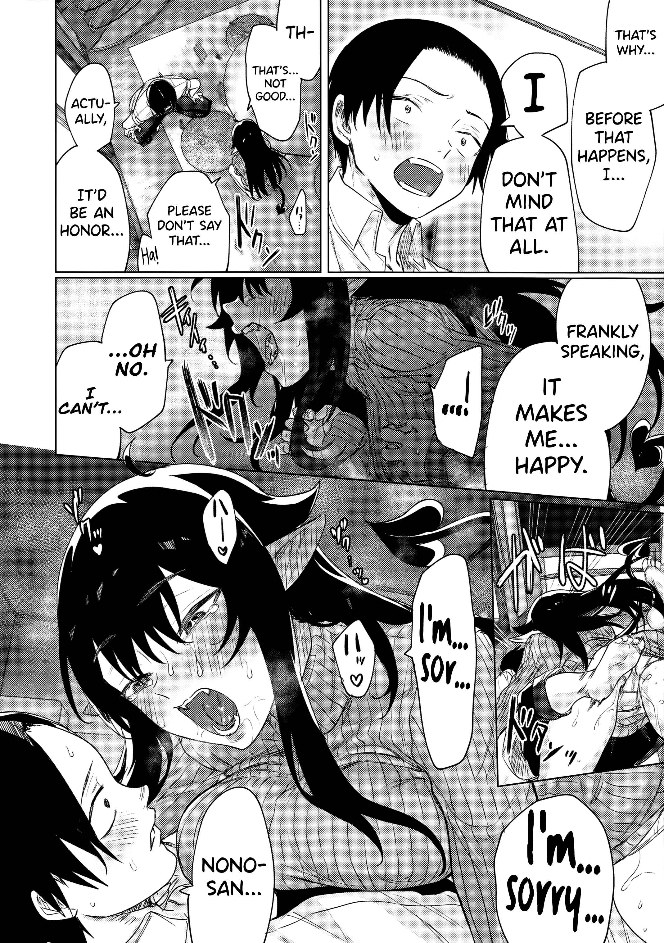 Page 7 Chapter Unknown_017d Shuukatsu Shippai shita Succubus-san wo Hiroimashita (Doujinshi)