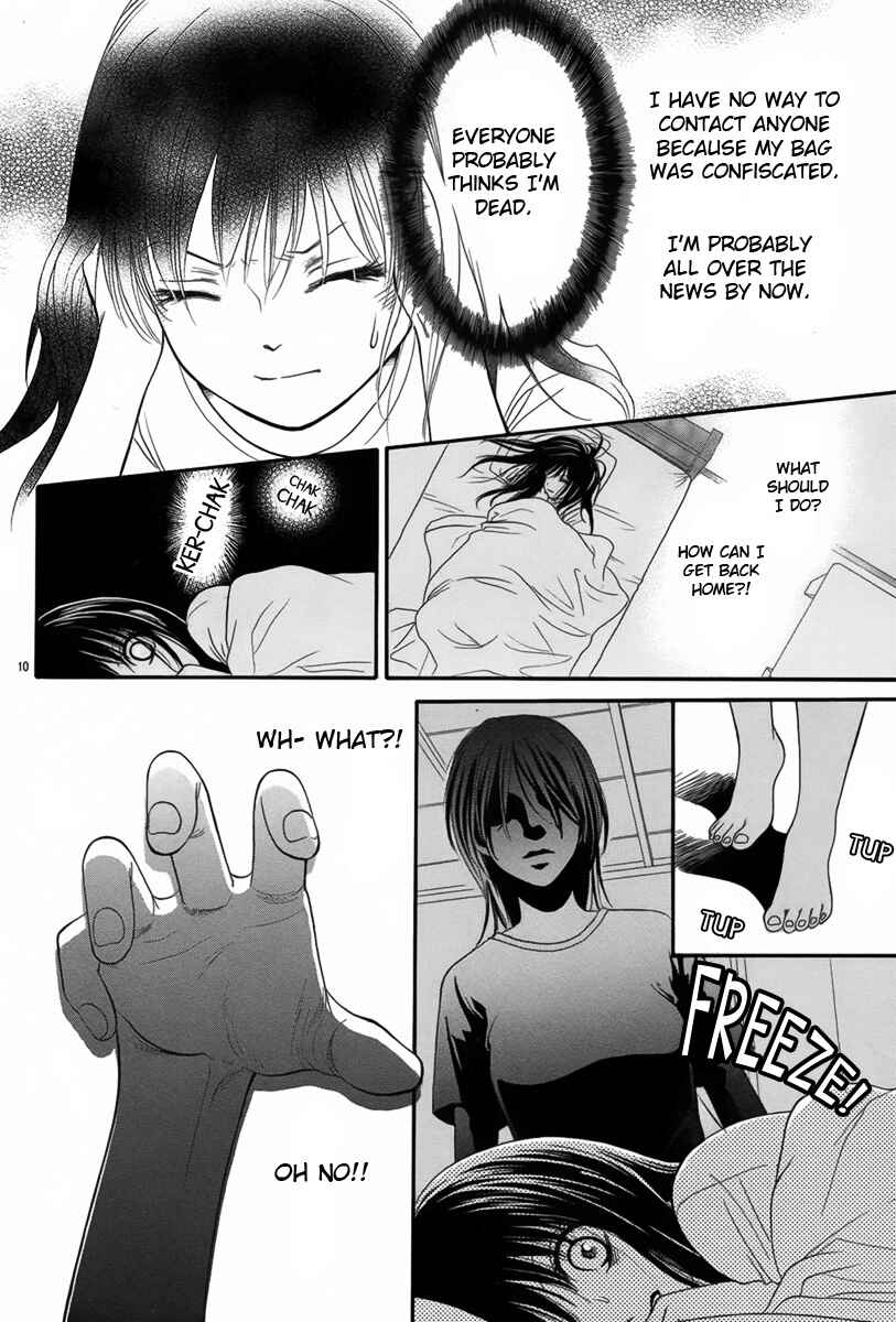 Page 10 Chapter 2 A True Shocking Horror Experience