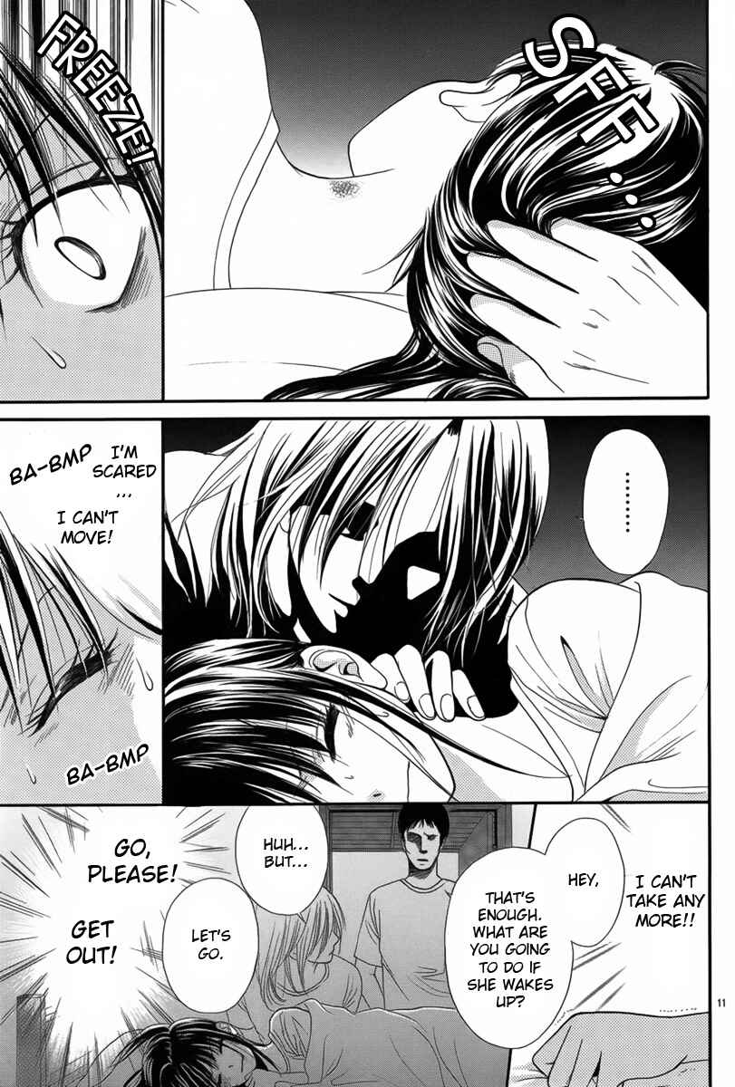 Page 11 Chapter 2 A True Shocking Horror Experience