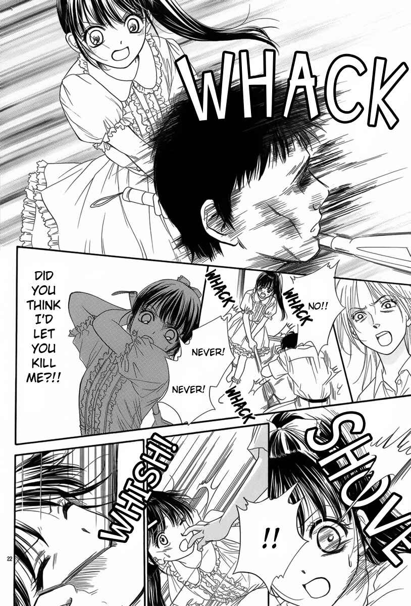 Page 22 Chapter 2 A True Shocking Horror Experience