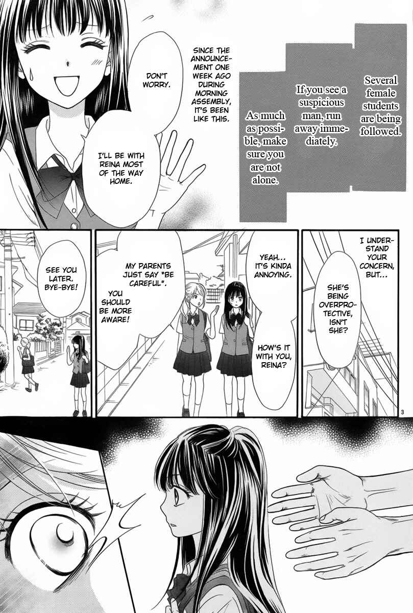 Page 3 Chapter 2 A True Shocking Horror Experience