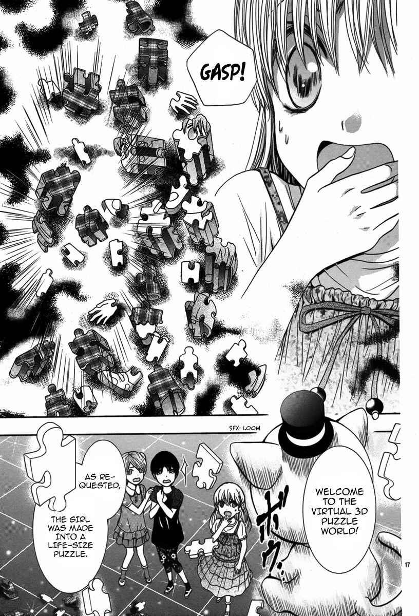 Page 17 Chapter 3 A True Shocking Horror Experience